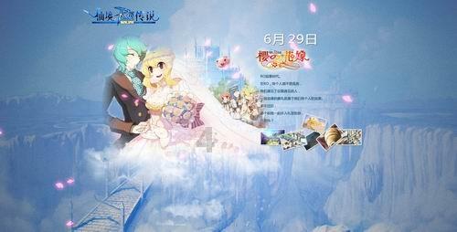创作猫