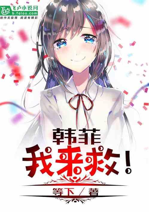 美图秀秀下载2023最新版