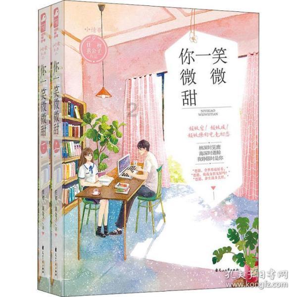 这几天可以嫁接柚子树吗?-最专业的问答类网站
