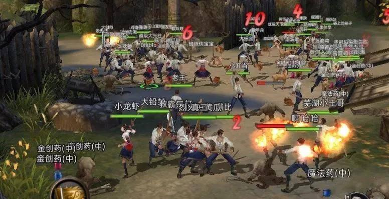 万词王