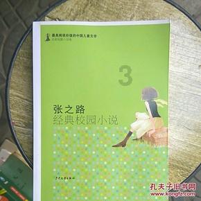 美图秀秀下载2023最新版