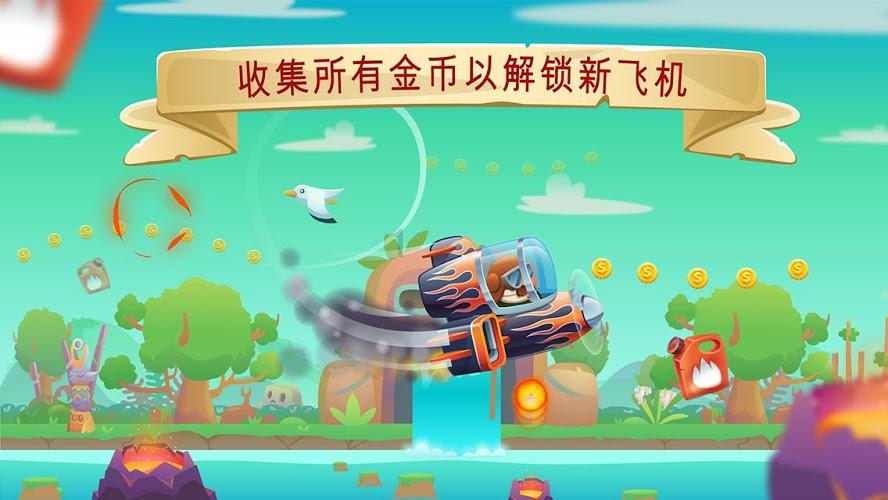 脑洞小老弟无实名认证