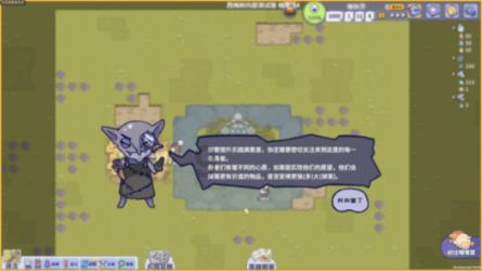 小猫钓鱼开船版最新版下载