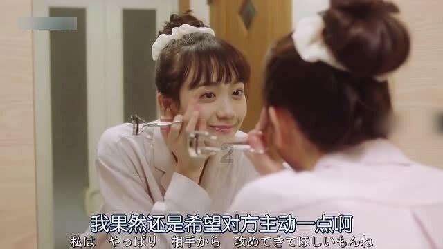 嘉日单词