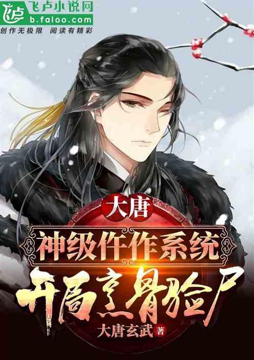 脑洞小老弟无实名认证