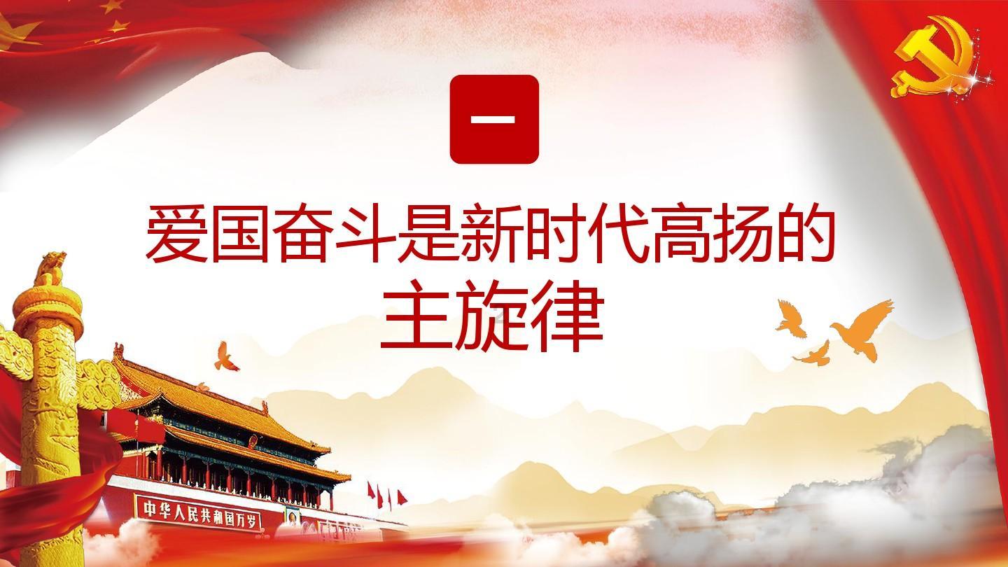 全民烧脑3去广告版