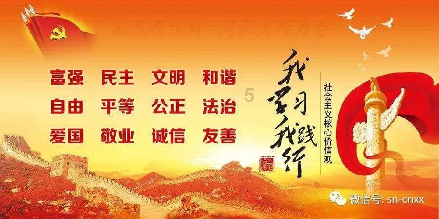 次元喵