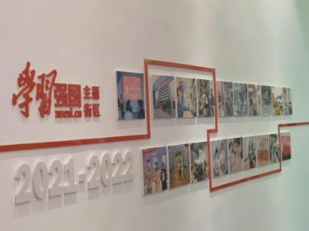 创作猫