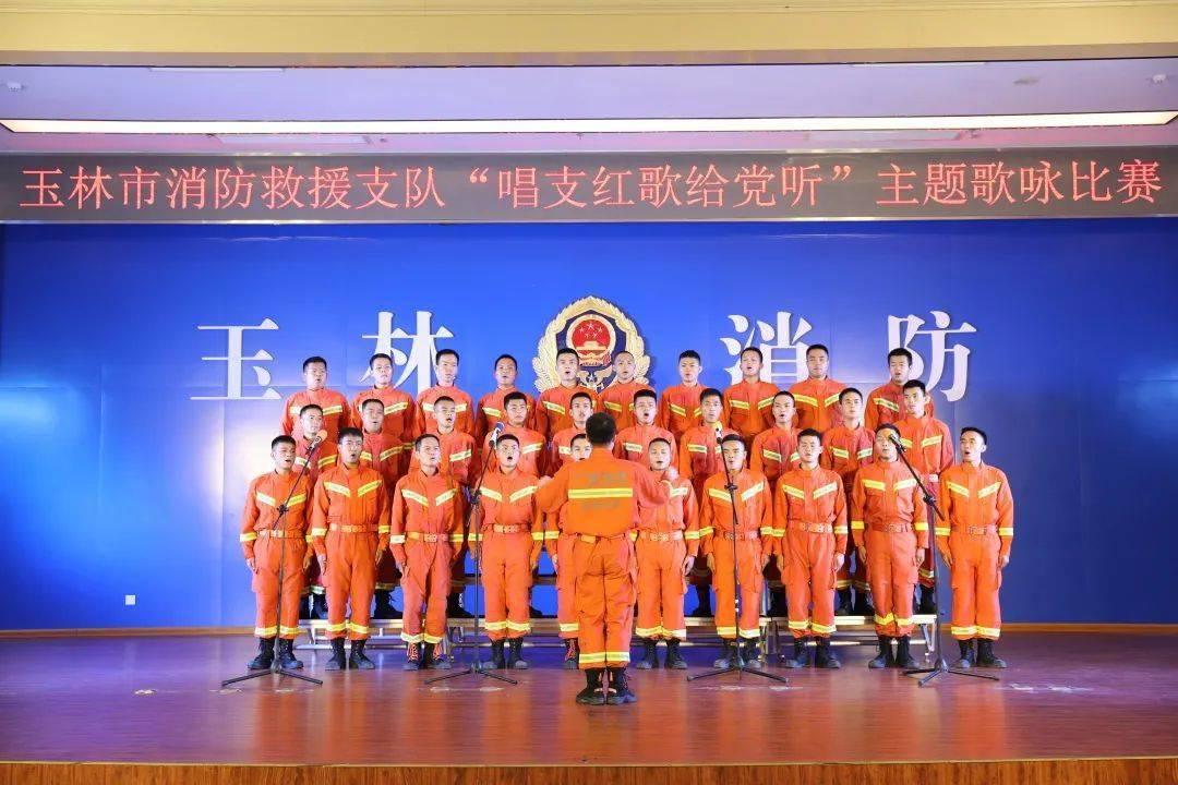 全民剧本大师内置菜单