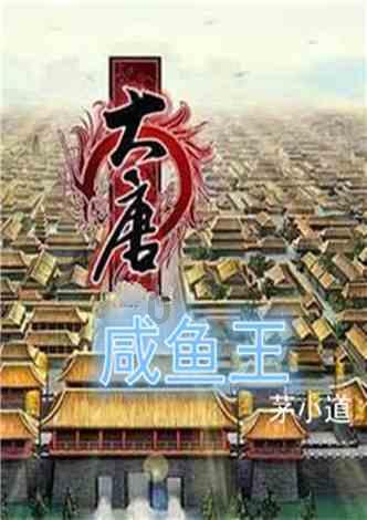 燃烧吧大脑免广告最新版