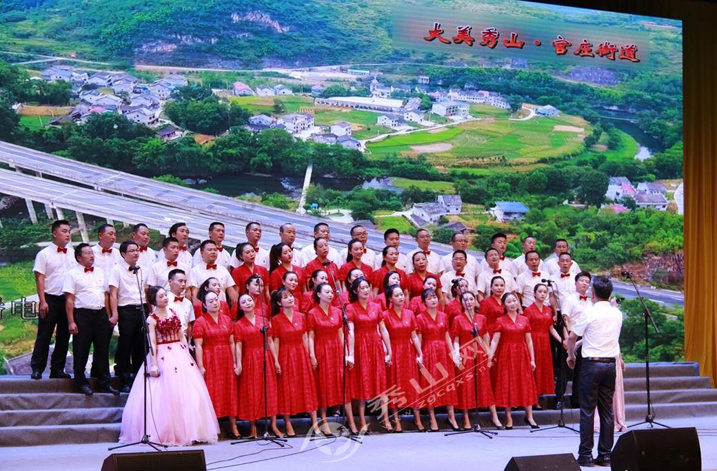 虫虫助手下载