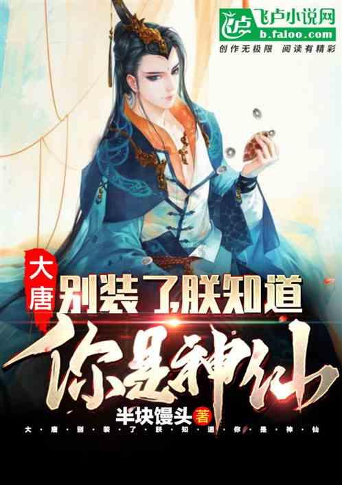 赣州菲尔雪那里打工待遇怎么样？可不可学到东西呢？