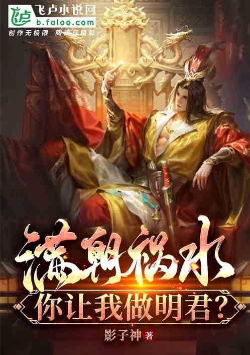 嘉日单词