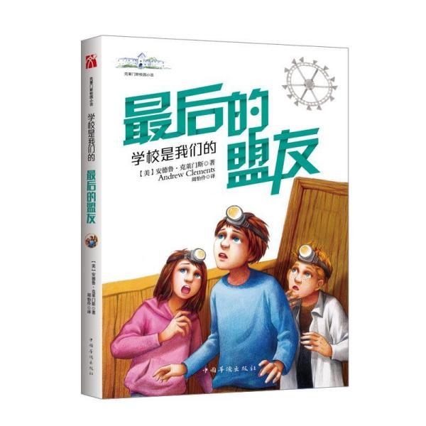 小猫钓鱼开船版最新版下载