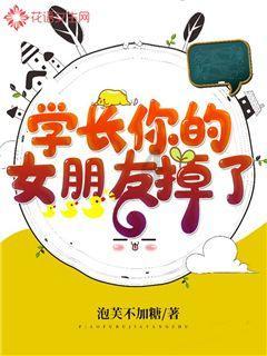 燃烧吧大脑装瓶子游戏